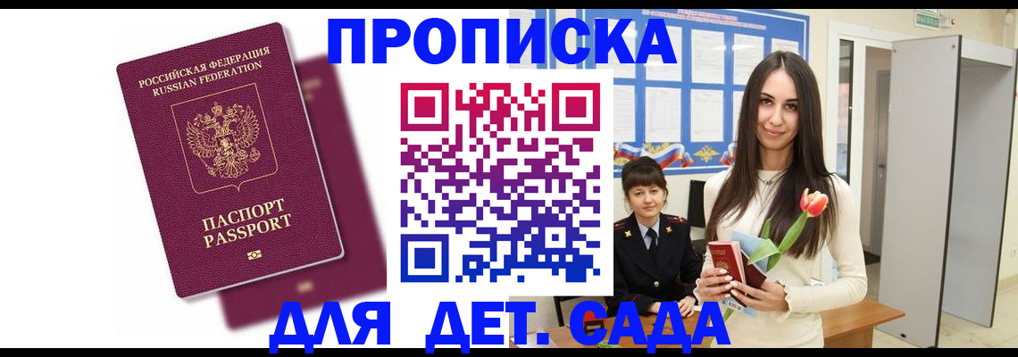 форма 3 в Альметьевске